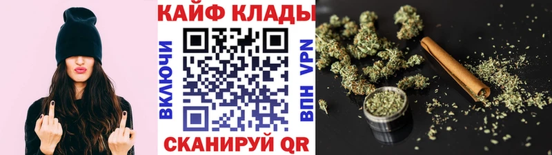 Что такое Дрезна А ПВП ГАШ Канабис Кетамин COCAIN