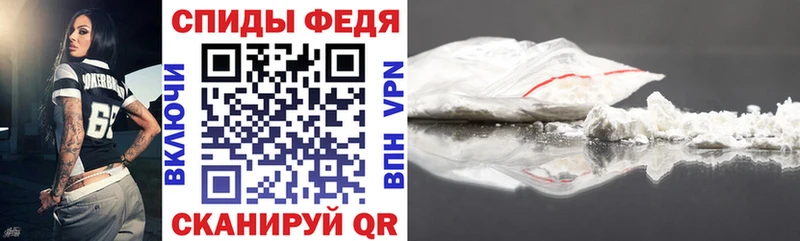 АМФЕТАМИН Розовый  Дрезна 