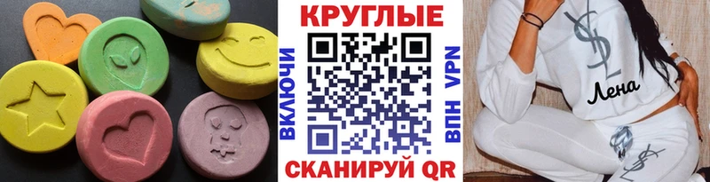 сколько стоит  Дрезна  Экстази Дубай 