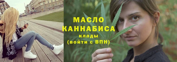 марки lsd Верхнеуральск