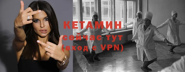 твердый Володарск