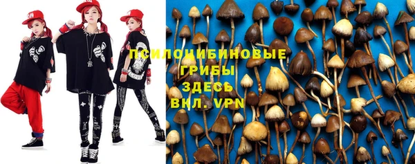 кокаин VHQ Пестово