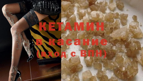 гидропоника Волосово