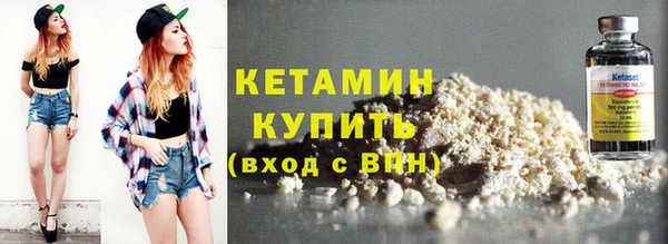 гидропоника Волосово