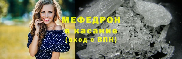 соль курить ск Переславль-Залесский