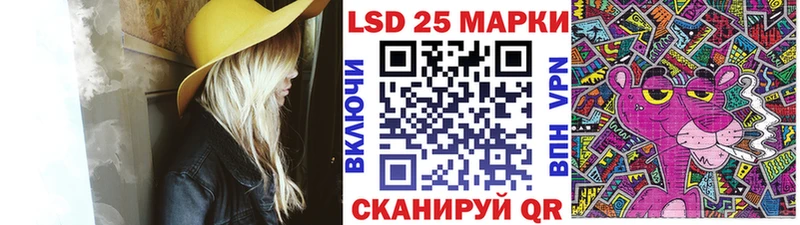 omg ONION  Дрезна  Марки 25I-NBOMe 1,8мг  хочу  